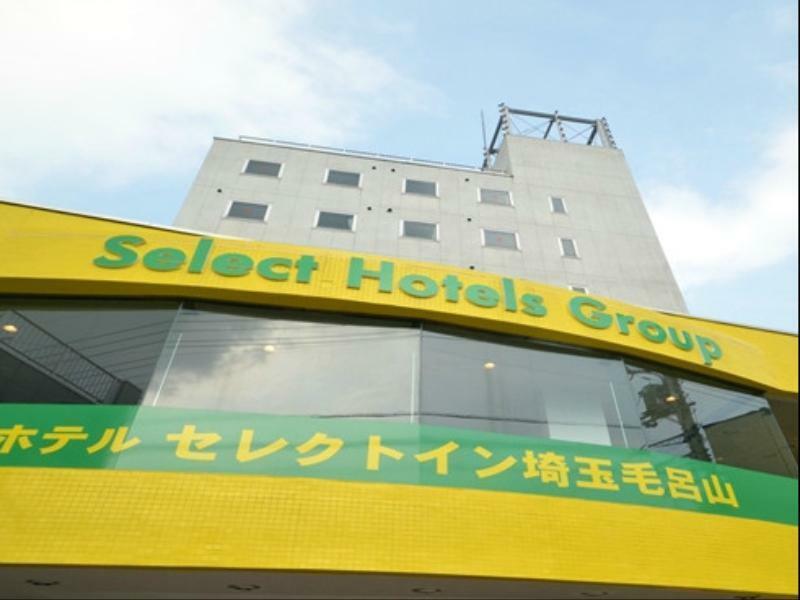 Hotel Select Inn Saitama Moroyama Ogose Extérieur photo